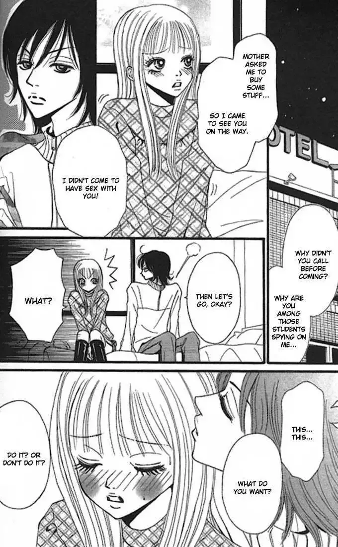 Tengoku no Mail Chapter 4 page 8