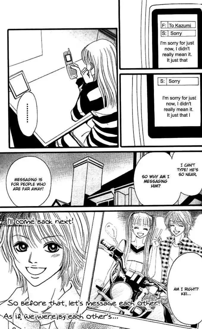Tengoku no Mail Chapter 4 page 17