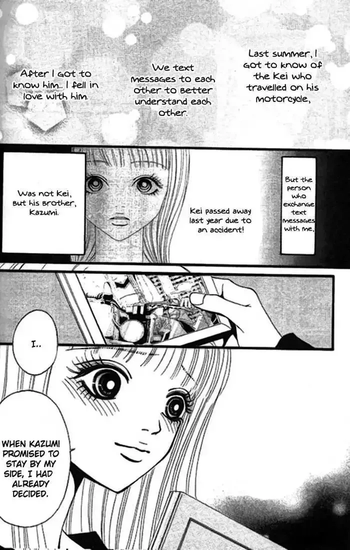 Tengoku no Mail Chapter 4 page 18