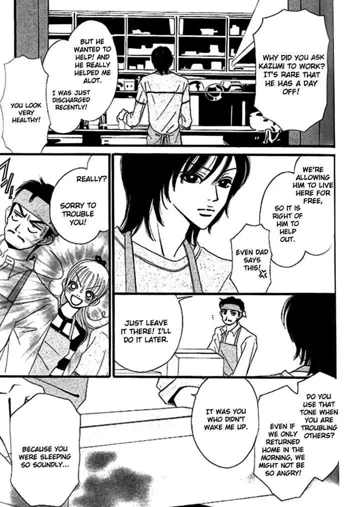 Tengoku no Mail Chapter 4 page 13