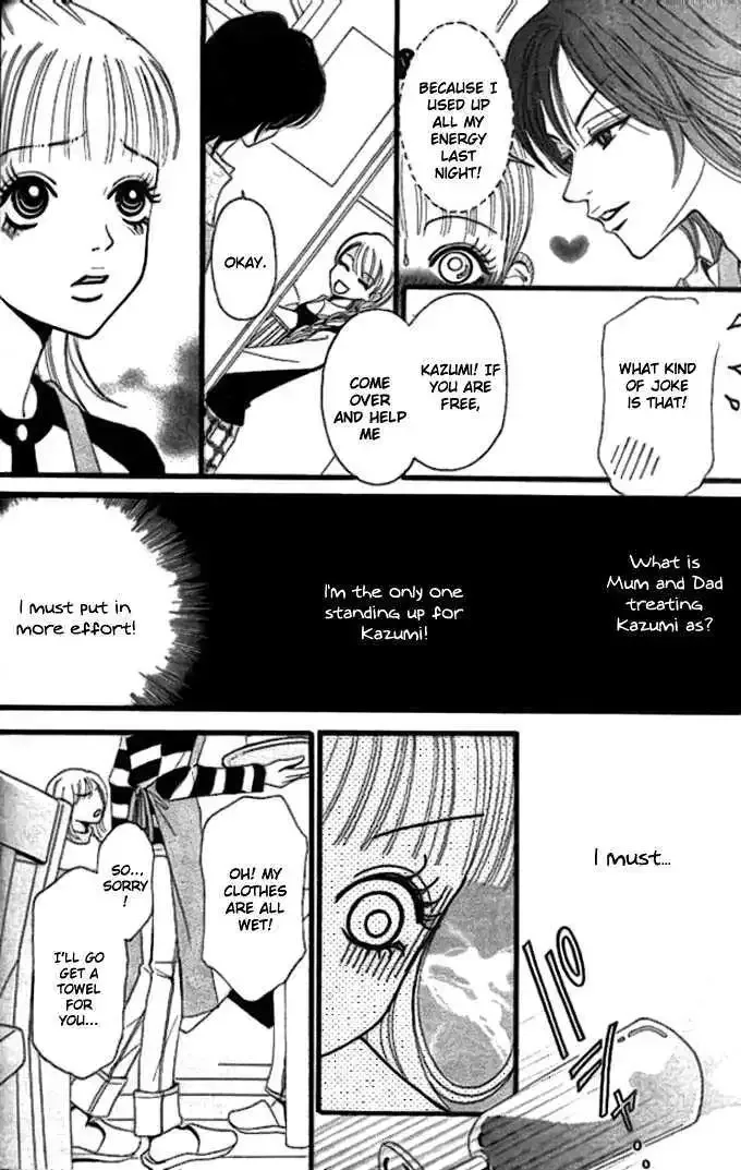 Tengoku no Mail Chapter 4 page 14