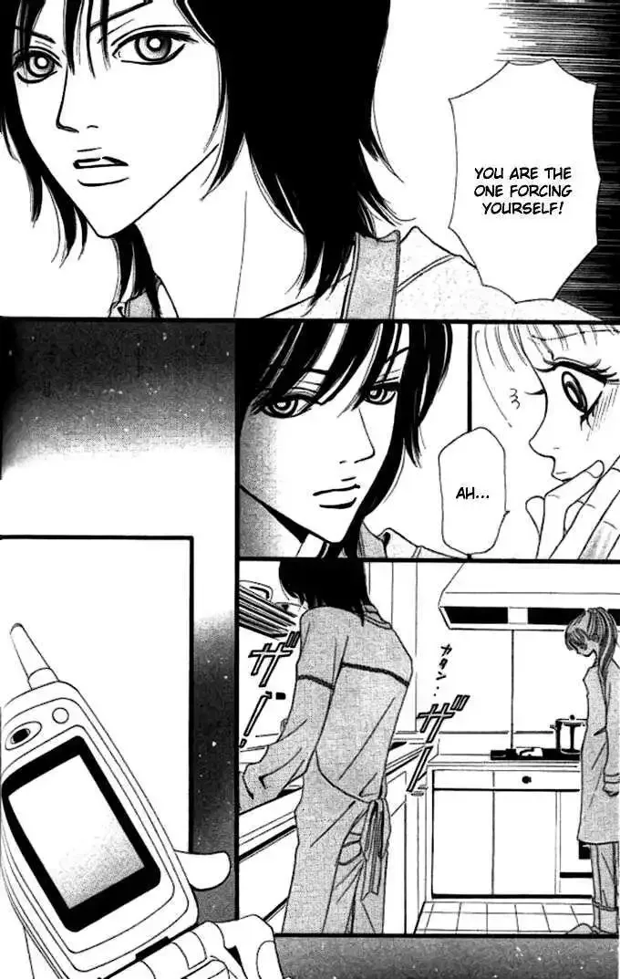 Tengoku no Mail Chapter 4 page 16