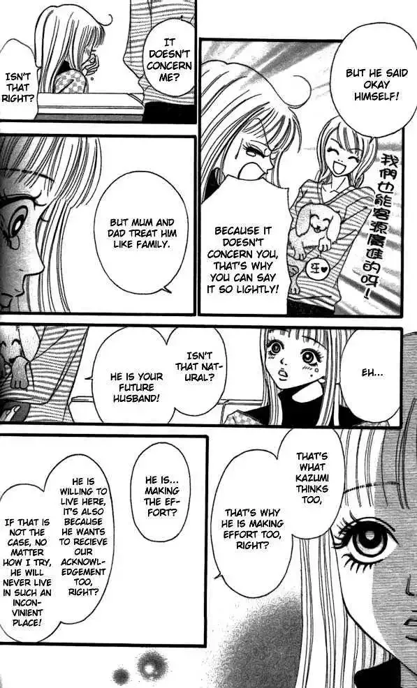 Tengoku no Mail Chapter 4 page 30