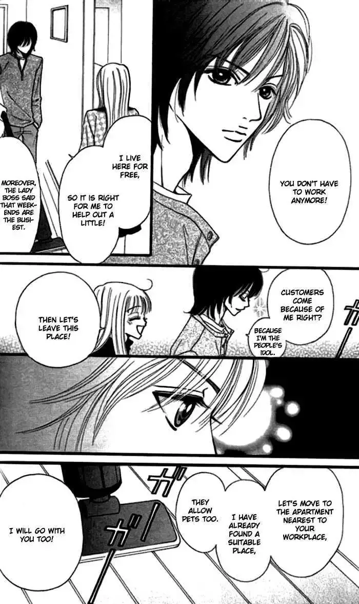 Tengoku no Mail Chapter 4 page 26