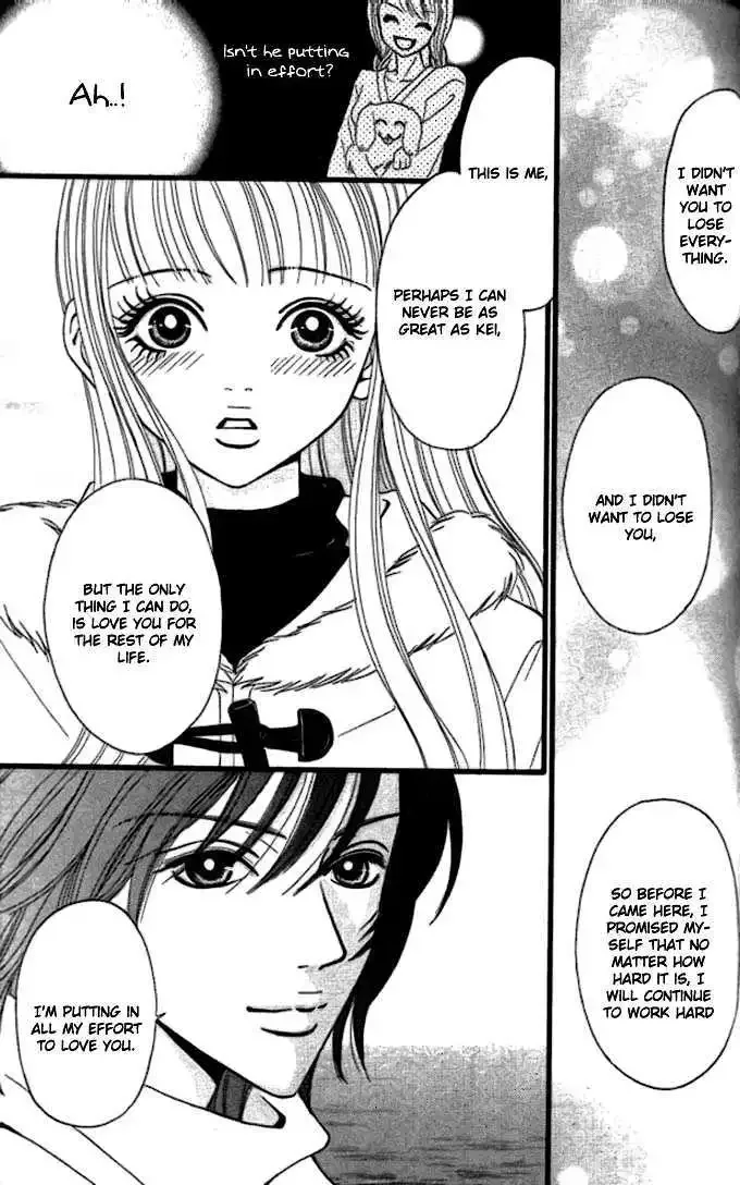 Tengoku no Mail Chapter 4 page 39