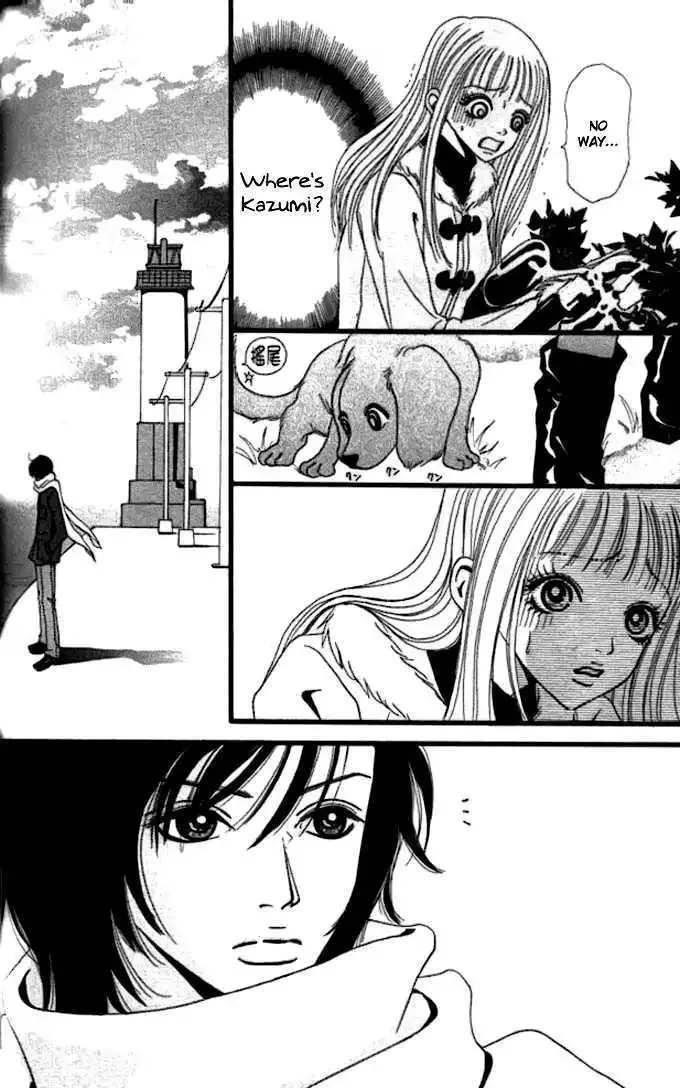 Tengoku no Mail Chapter 4 page 34