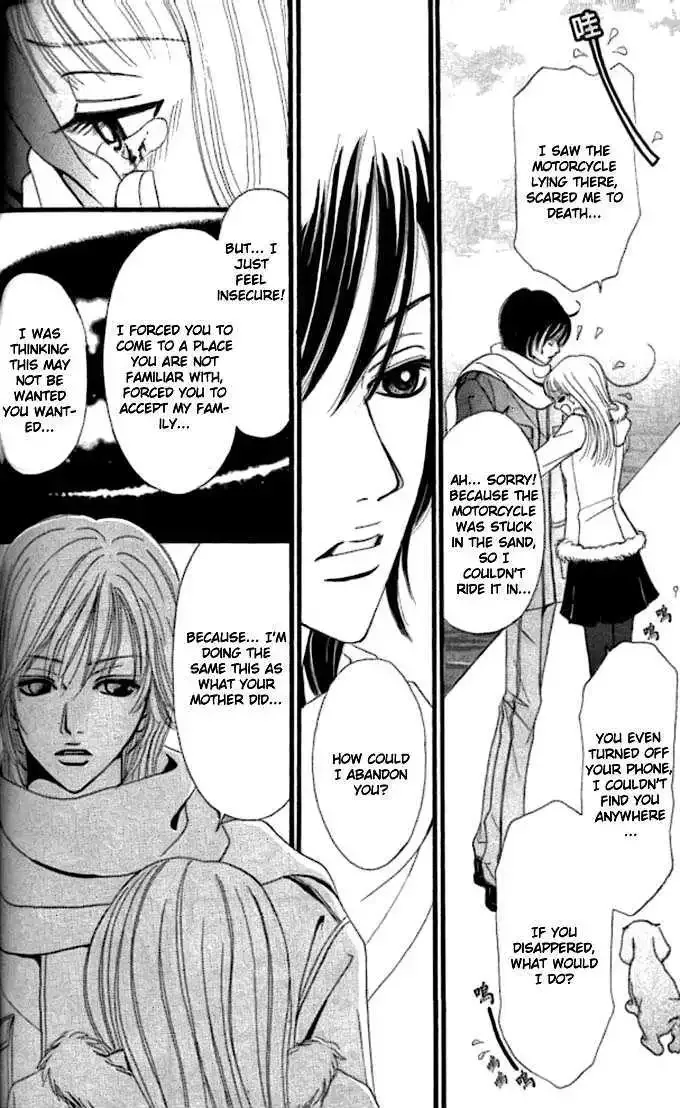 Tengoku no Mail Chapter 4 page 36