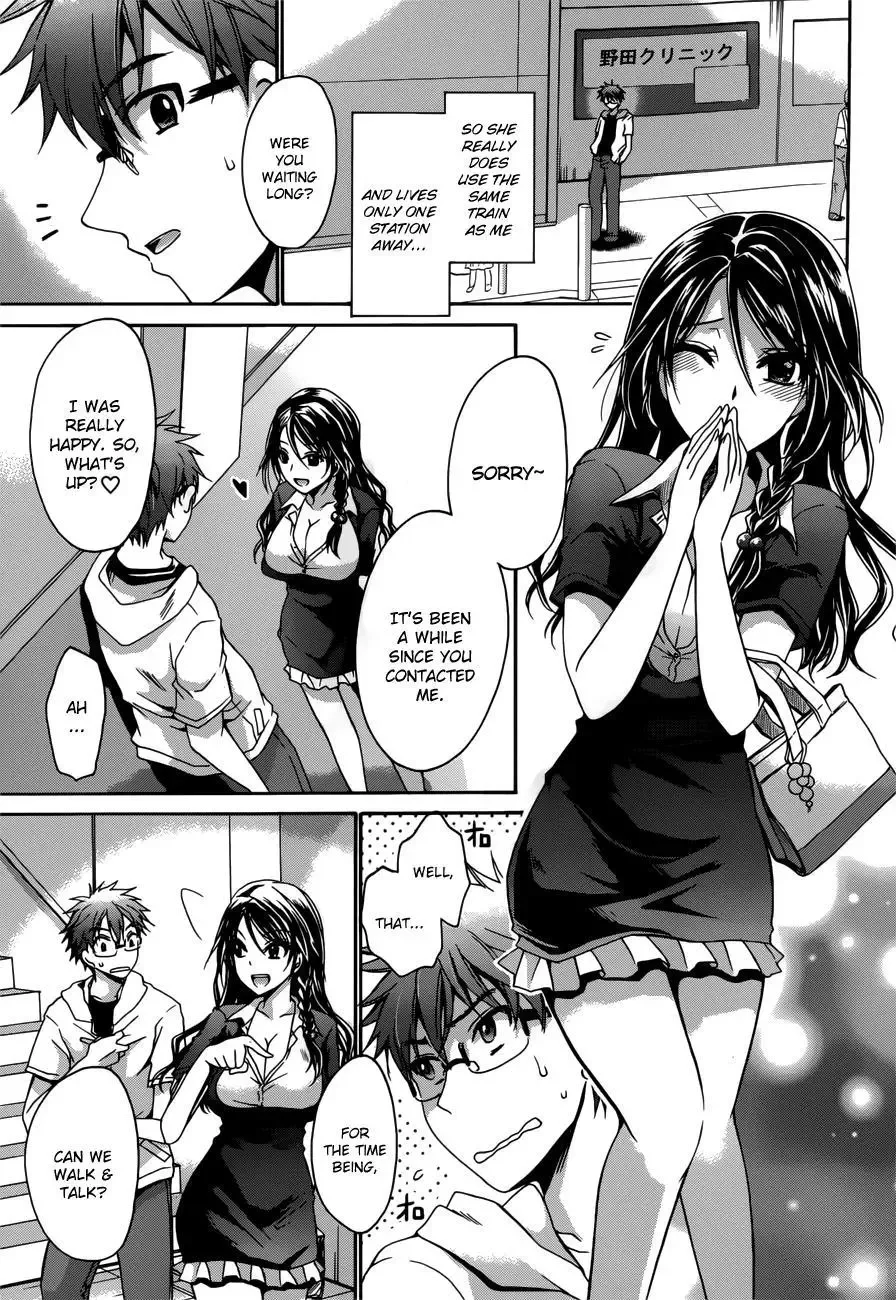 Tadashikunai Renai no Susume Chapter 5 page 4