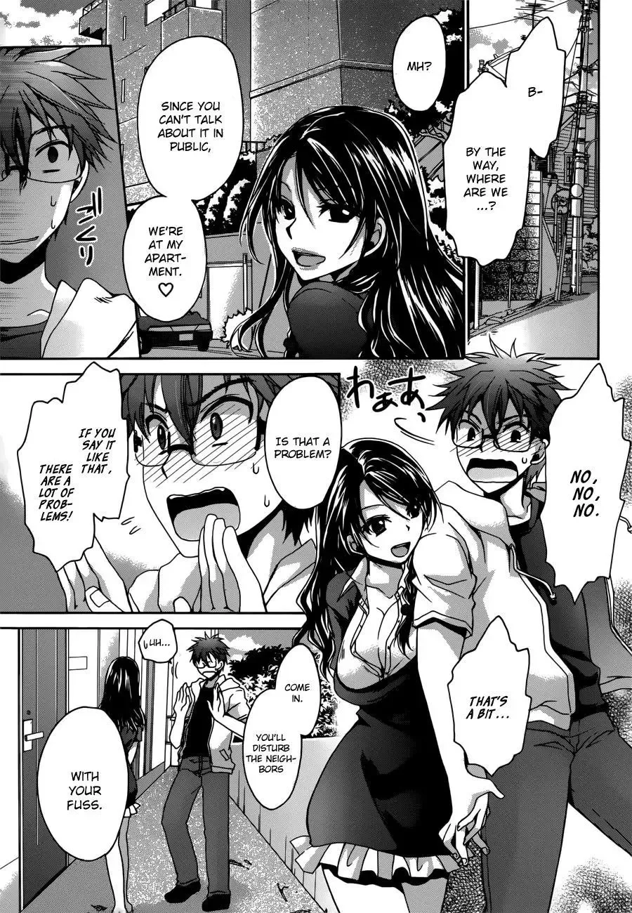 Tadashikunai Renai no Susume Chapter 5 page 6