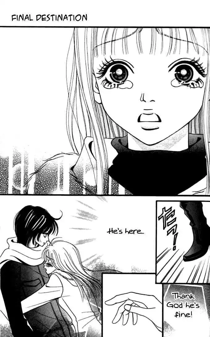 Tengoku no Mail Chapter 4 page 35