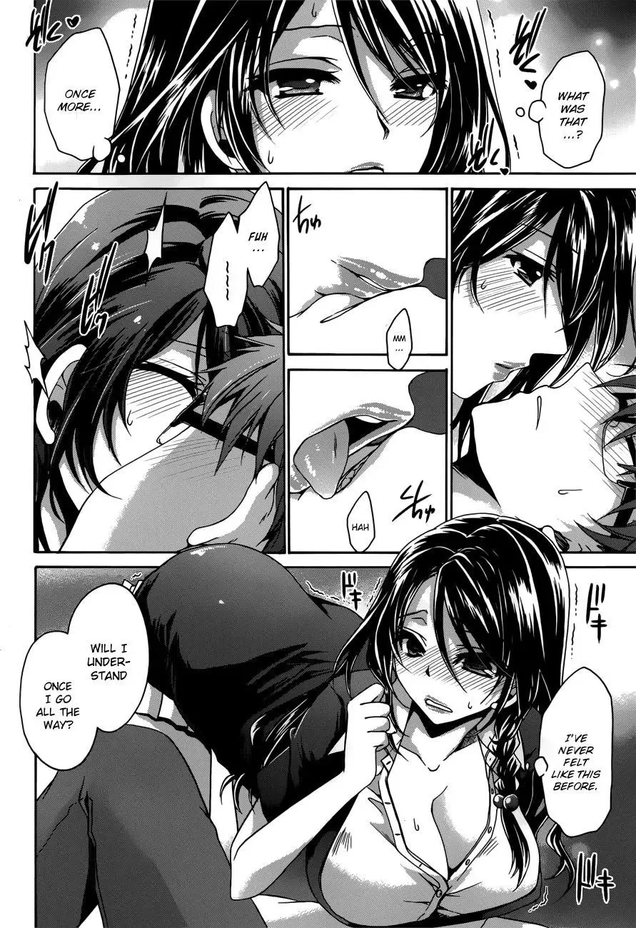 Tadashikunai Renai no Susume Chapter 5 page 11