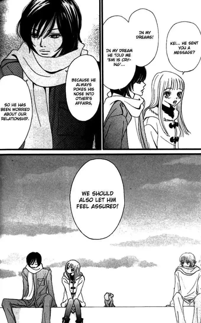 Tengoku no Mail Chapter 4 page 42