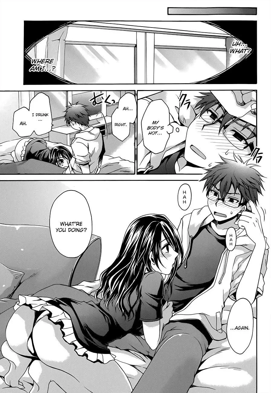 Tadashikunai Renai no Susume Chapter 5 page 12