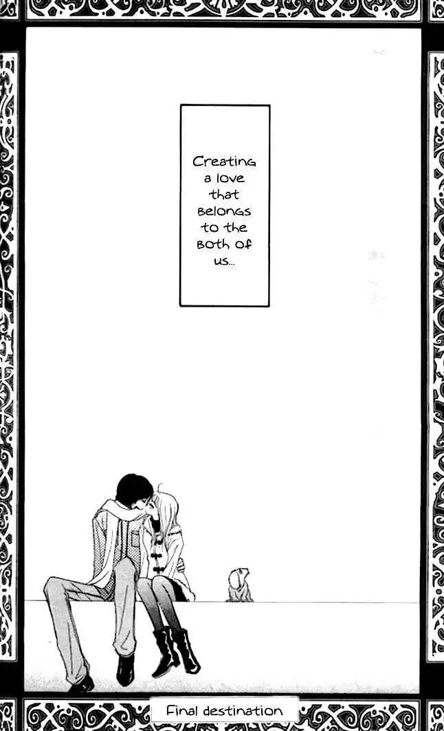 Tengoku no Mail Chapter 4 page 44