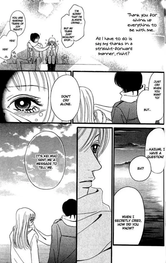 Tengoku no Mail Chapter 4 page 41