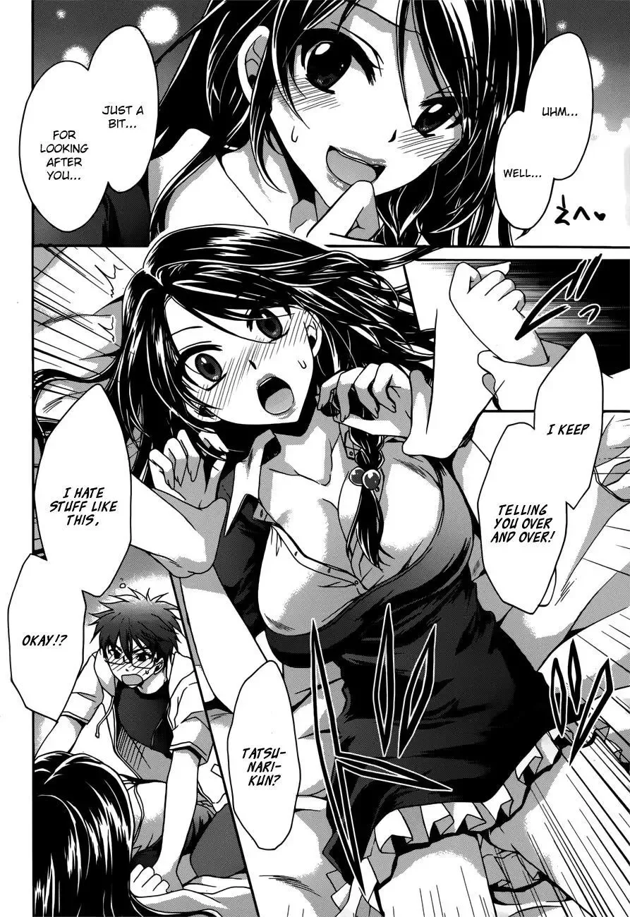 Tadashikunai Renai no Susume Chapter 5 page 13
