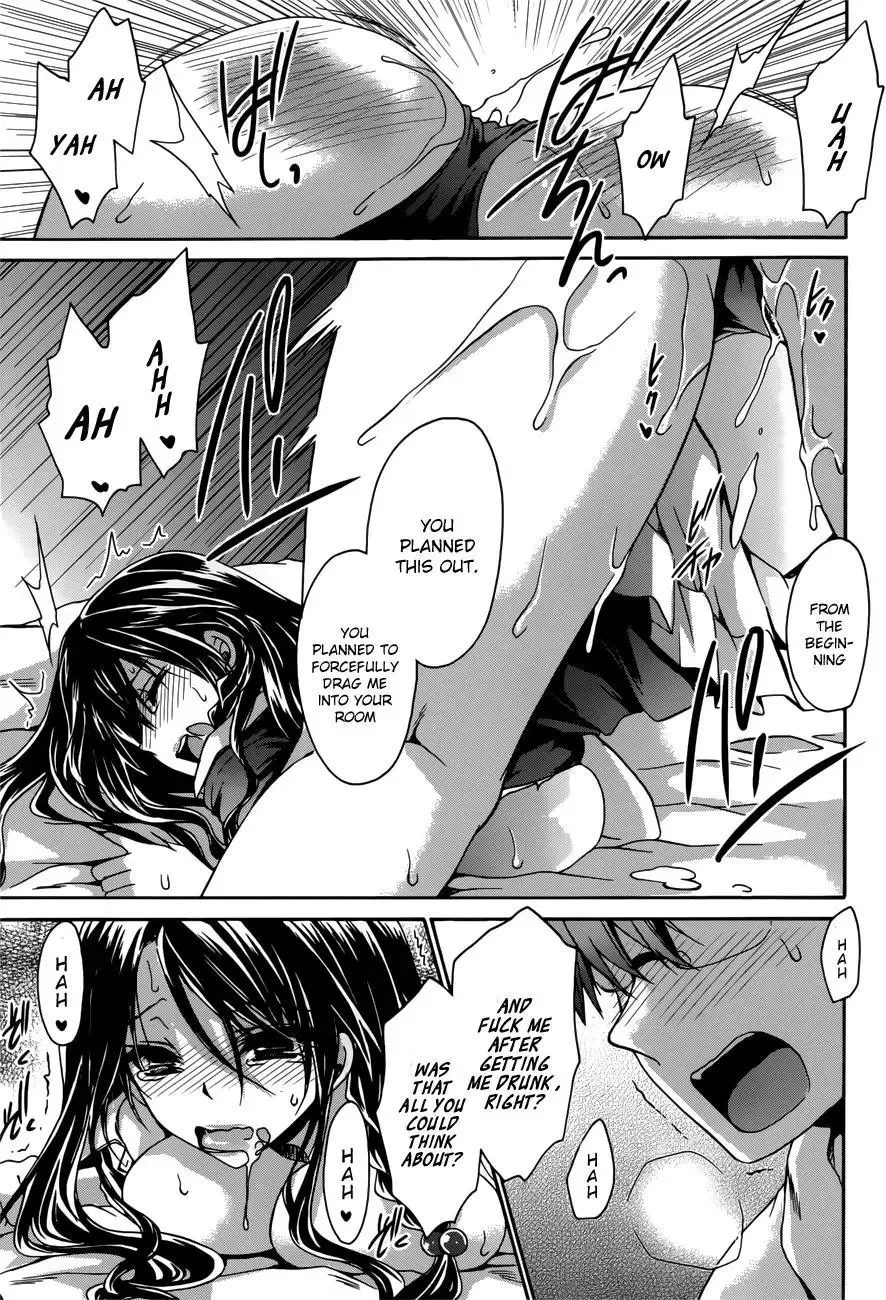Tadashikunai Renai no Susume Chapter 5 page 20