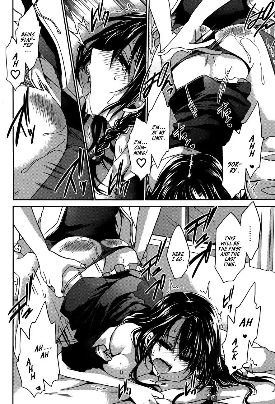 Tadashikunai Renai no Susume Chapter 5 page 21