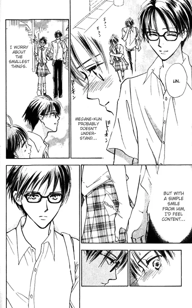 Watashi no... Megane-kun Chapter 5 page 8