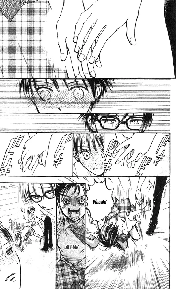 Watashi no... Megane-kun Chapter 5 page 9
