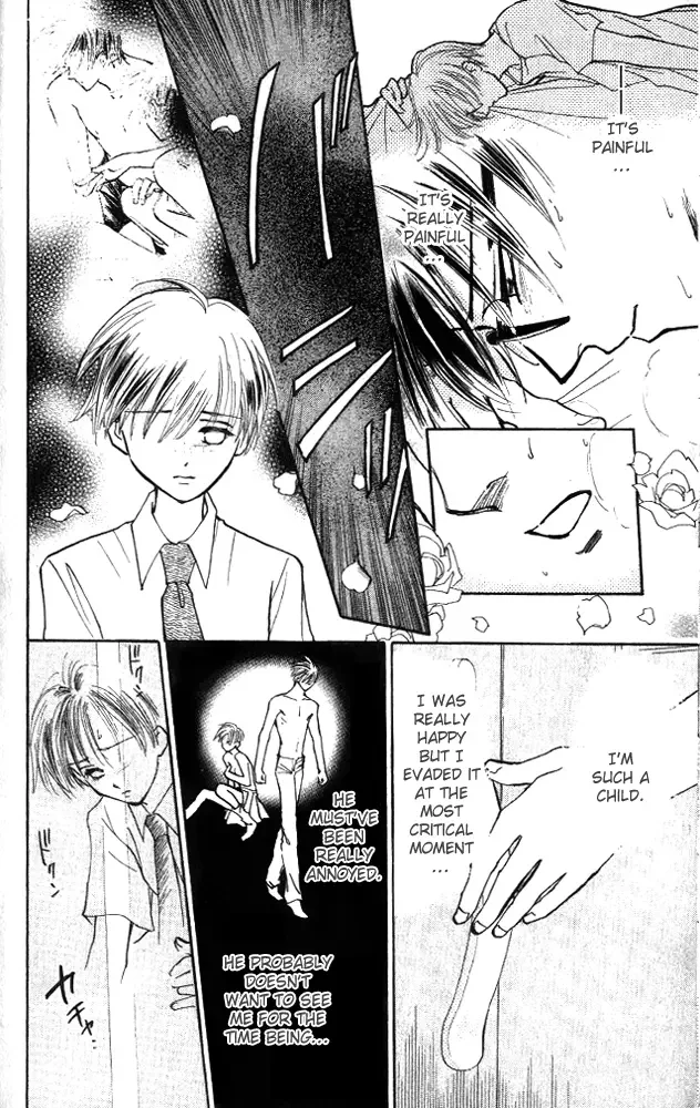 Watashi no... Megane-kun Chapter 5 page 6