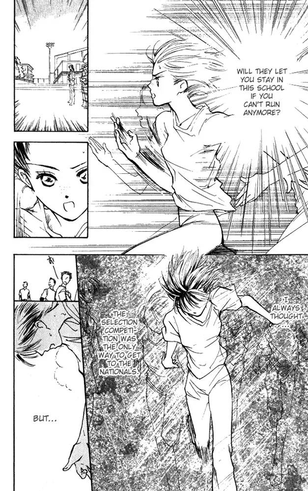 Watashi no... Megane-kun Chapter 5 page 14