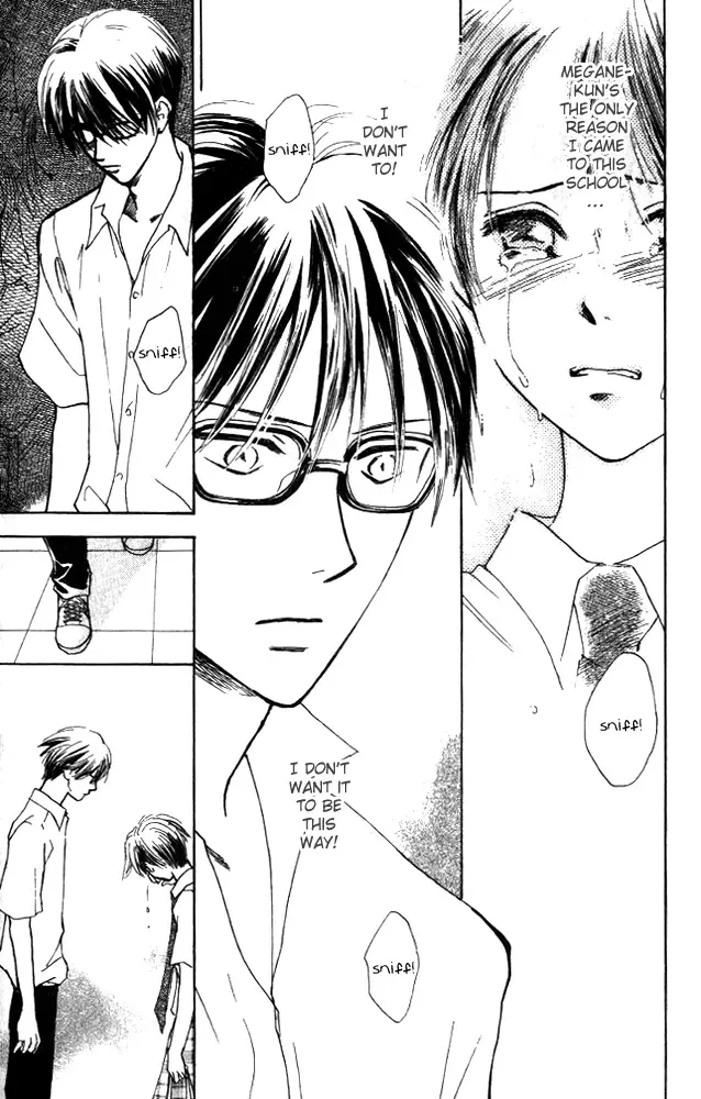 Watashi no... Megane-kun Chapter 5 page 17
