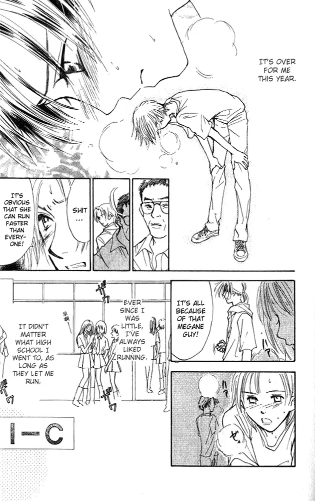 Watashi no... Megane-kun Chapter 5 page 15