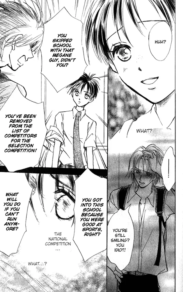 Watashi no... Megane-kun Chapter 5 page 13