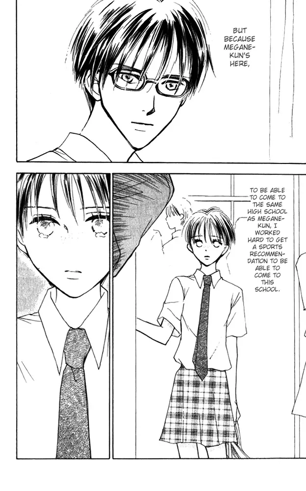 Watashi no... Megane-kun Chapter 5 page 16