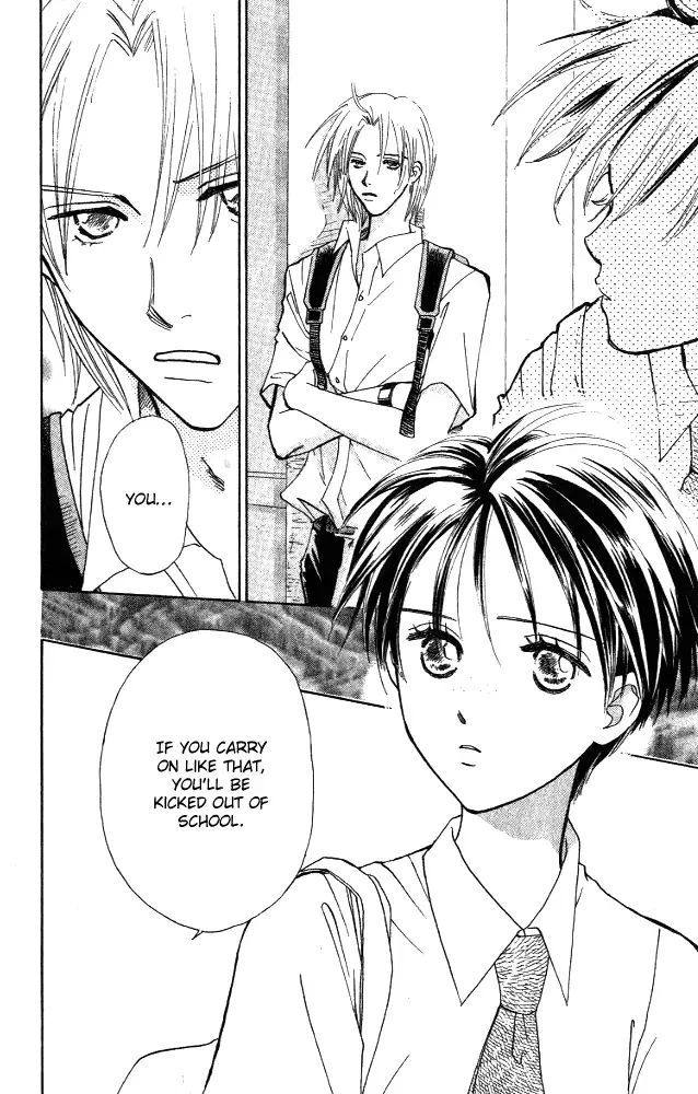 Watashi no... Megane-kun Chapter 5 page 12