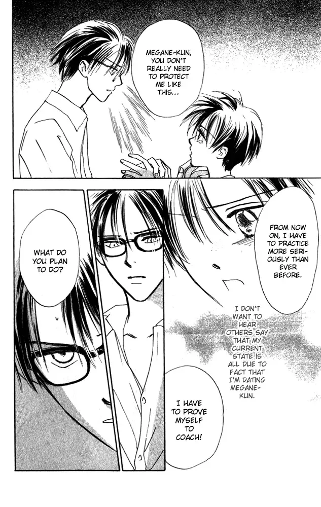 Watashi no... Megane-kun Chapter 5 page 24
