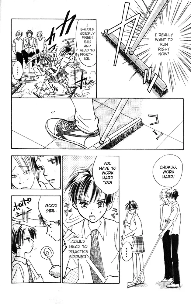 Watashi no... Megane-kun Chapter 5 page 26