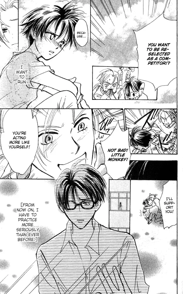 Watashi no... Megane-kun Chapter 5 page 29