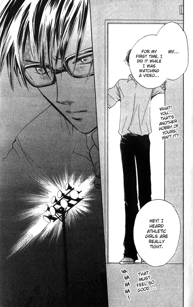 Watashi no... Megane-kun Chapter 5 page 31