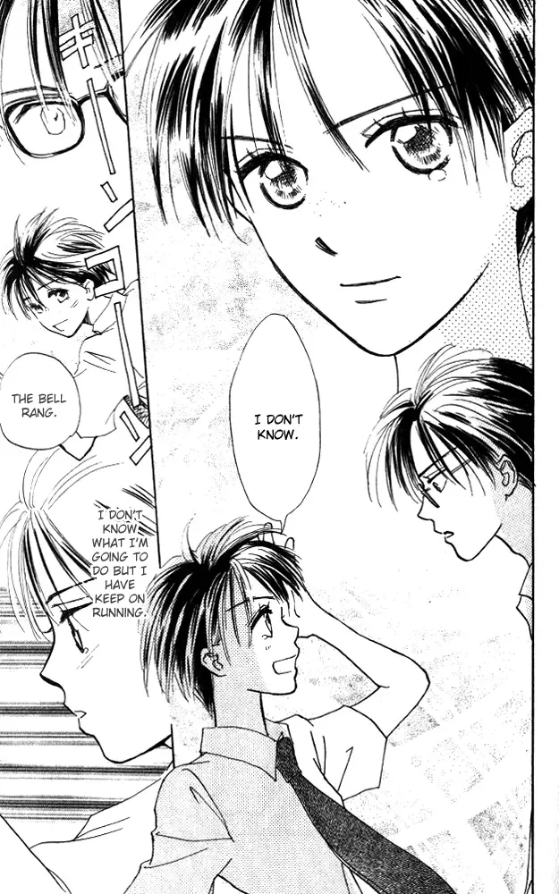Watashi no... Megane-kun Chapter 5 page 25