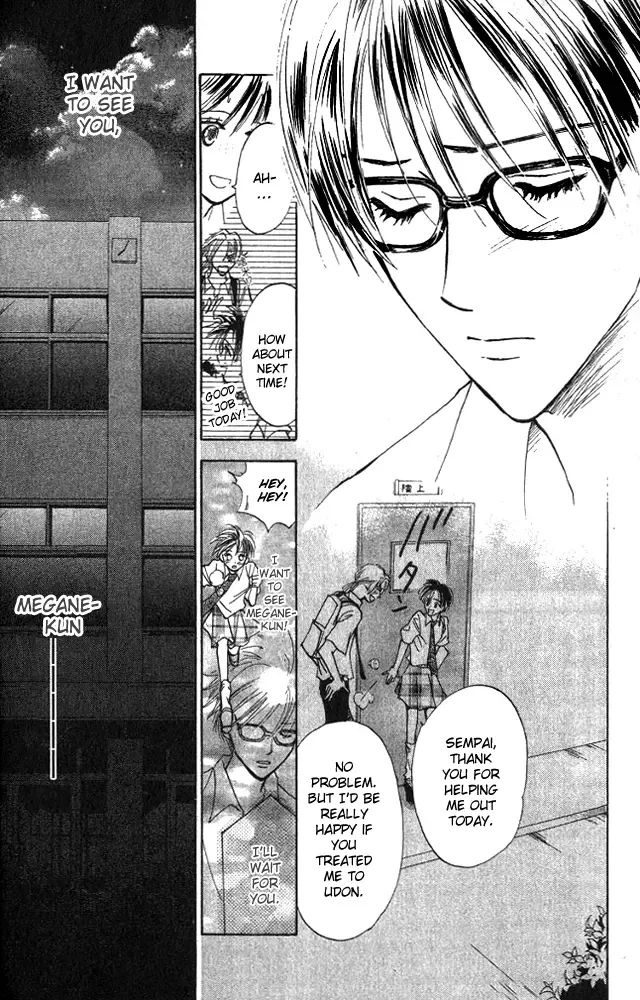 Watashi no... Megane-kun Chapter 5 page 38