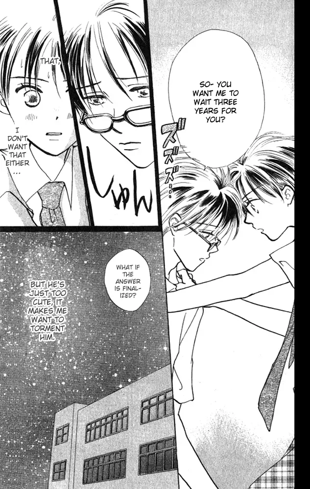 Watashi no... Megane-kun Chapter 5 page 44