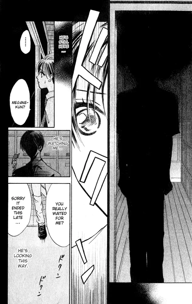 Watashi no... Megane-kun Chapter 5 page 39