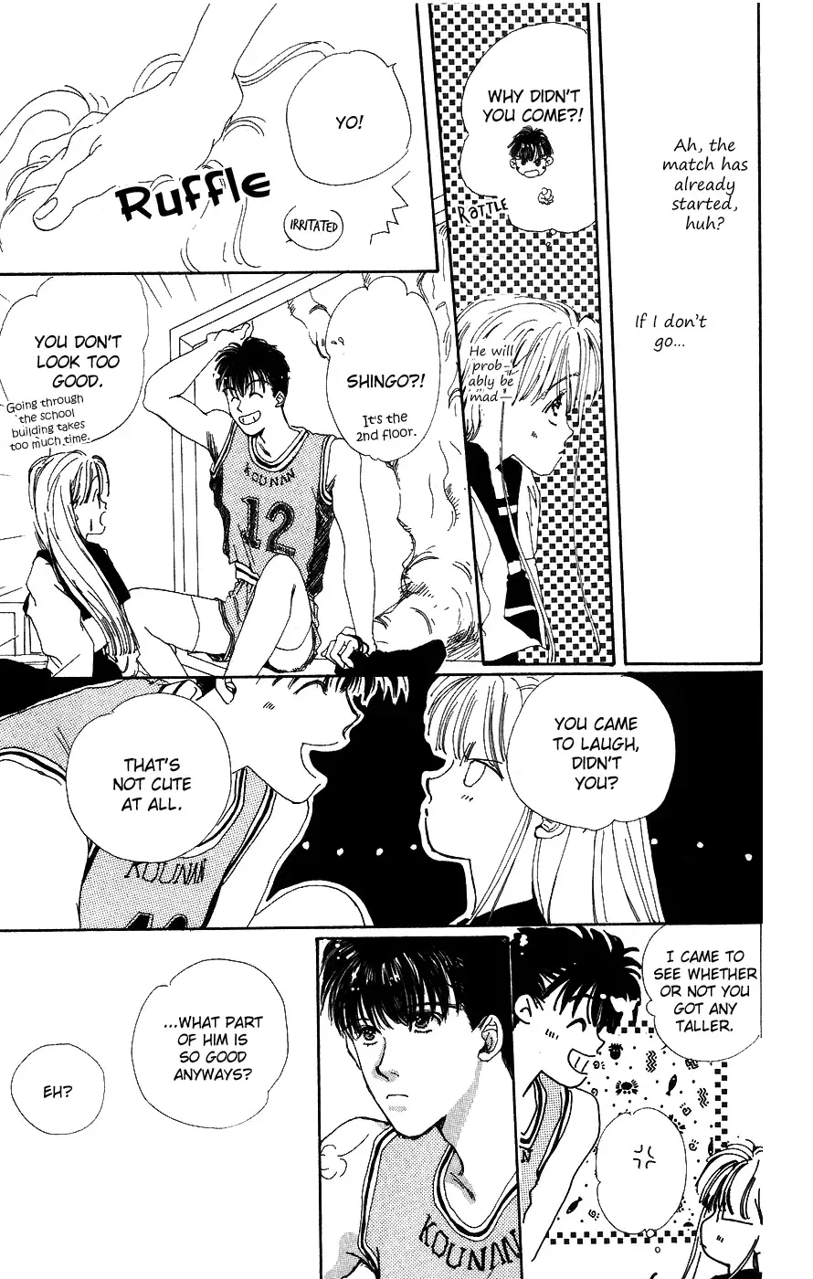 Yappari Yoru Made Matenai Chapter 5 page 17