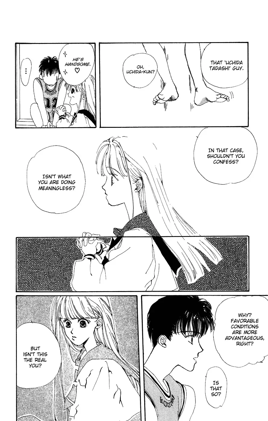 Yappari Yoru Made Matenai Chapter 5 page 18