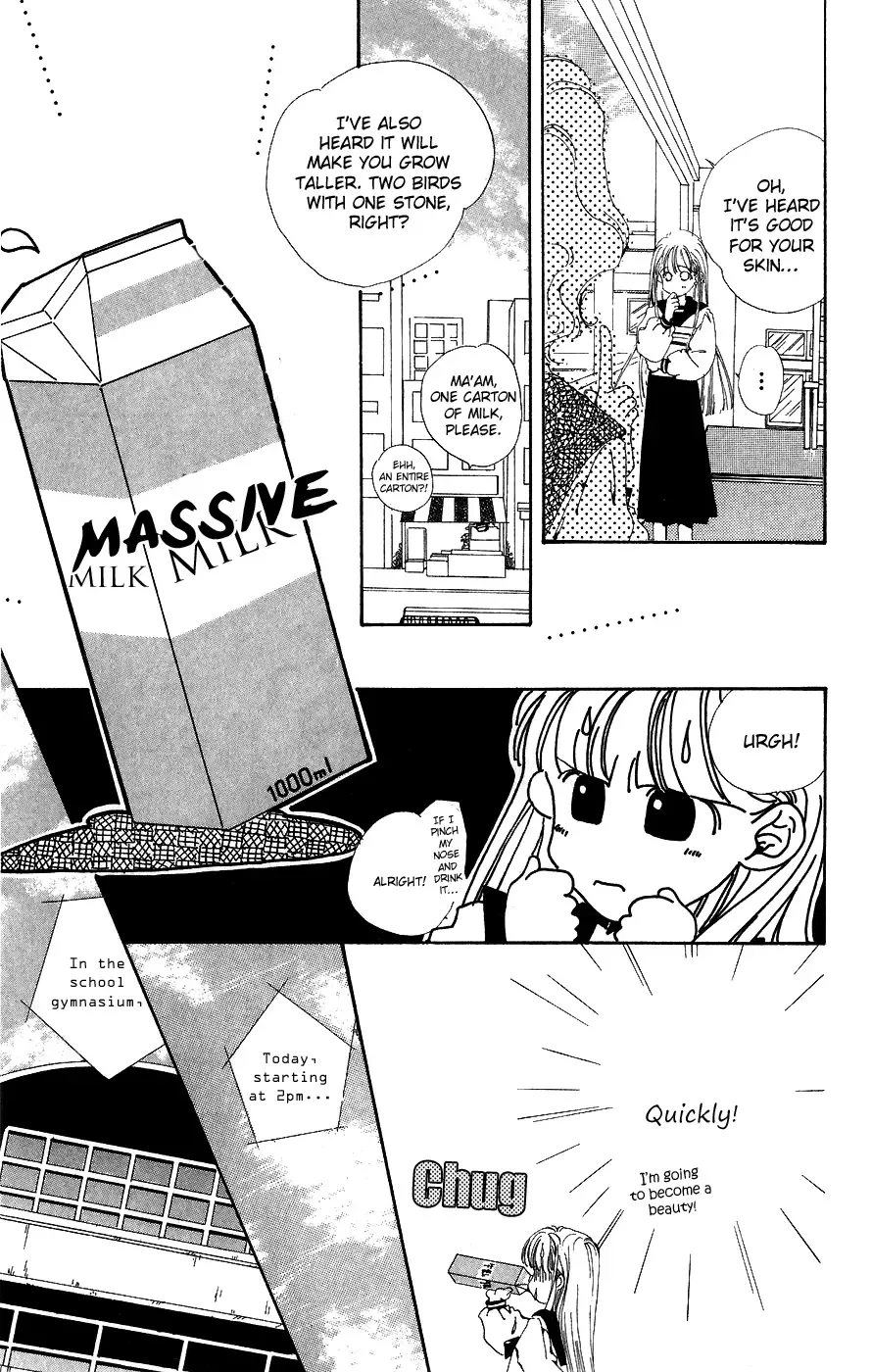Yappari Yoru Made Matenai Chapter 5 page 15