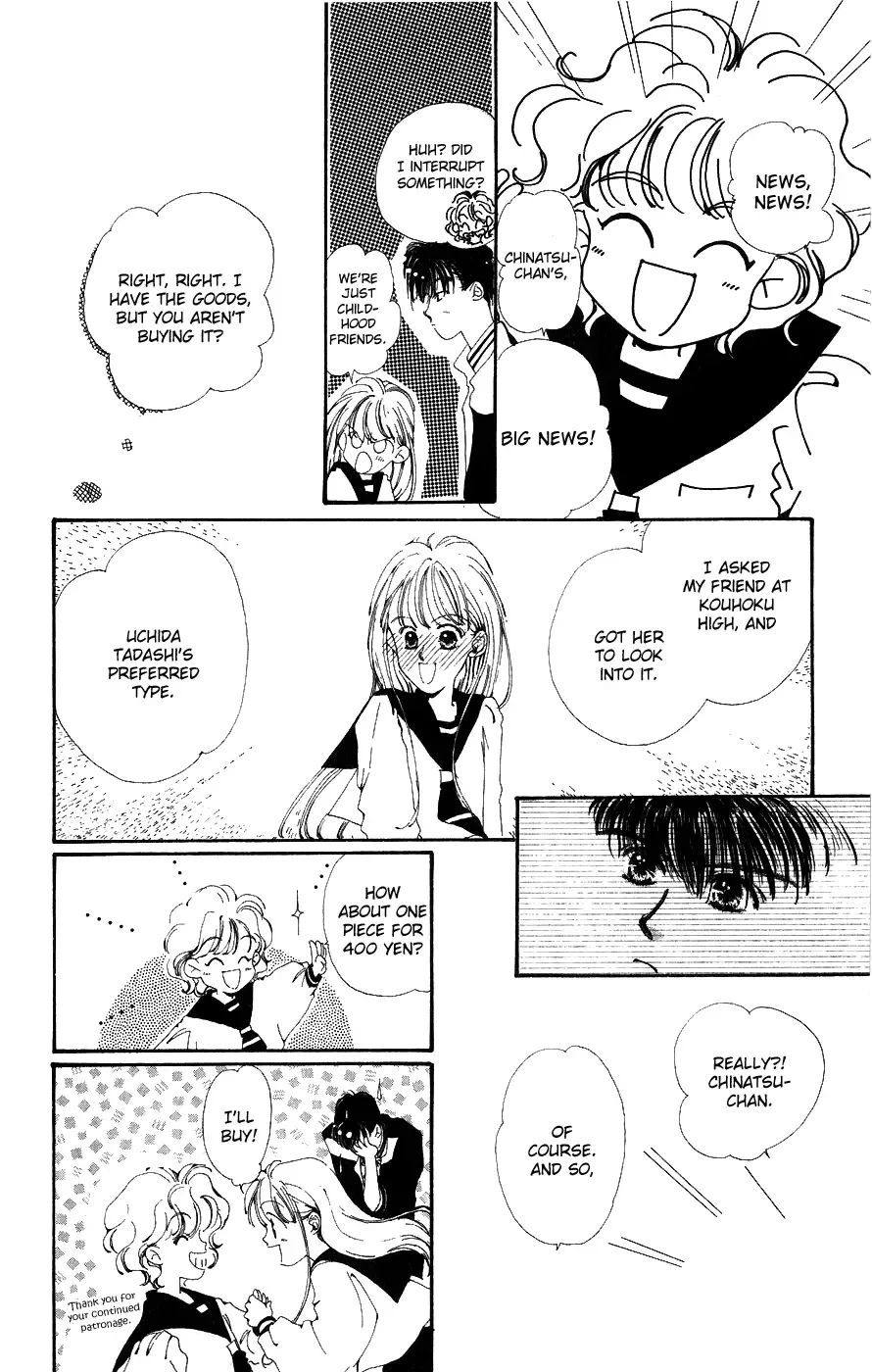 Yappari Yoru Made Matenai Chapter 5 page 8