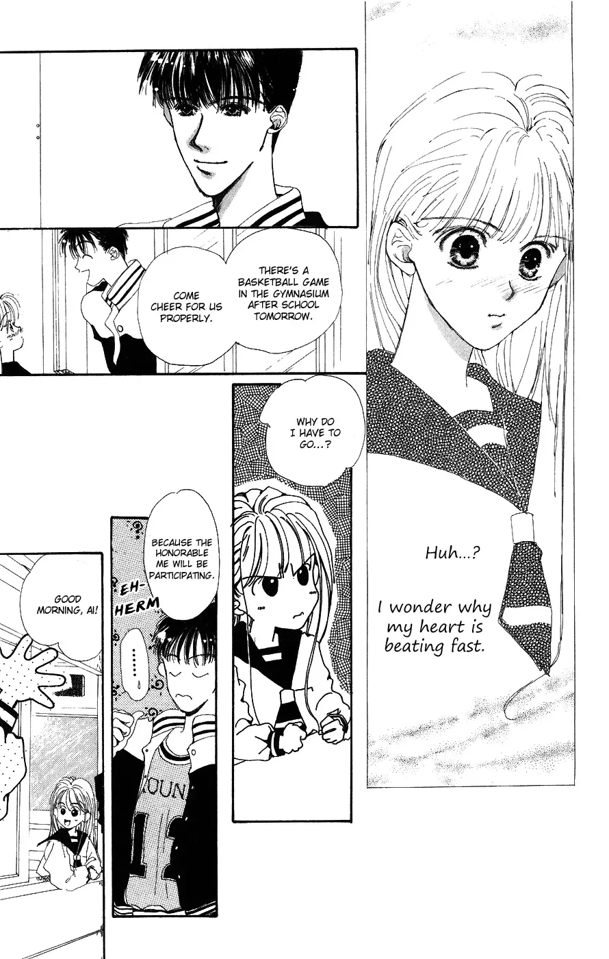 Yappari Yoru Made Matenai Chapter 5 page 7