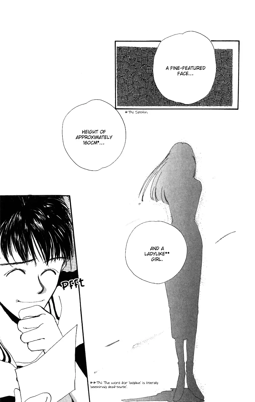 Yappari Yoru Made Matenai Chapter 5 page 9