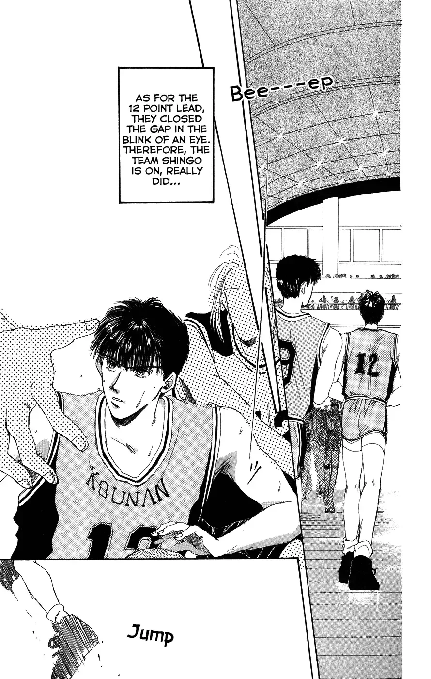 Yappari Yoru Made Matenai Chapter 5 page 23