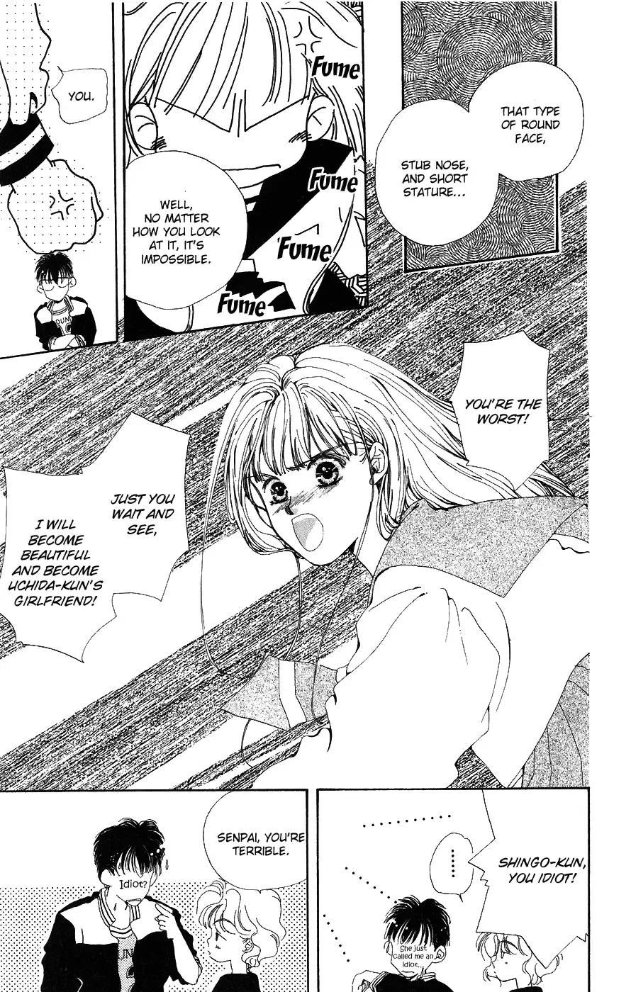Yappari Yoru Made Matenai Chapter 5 page 11