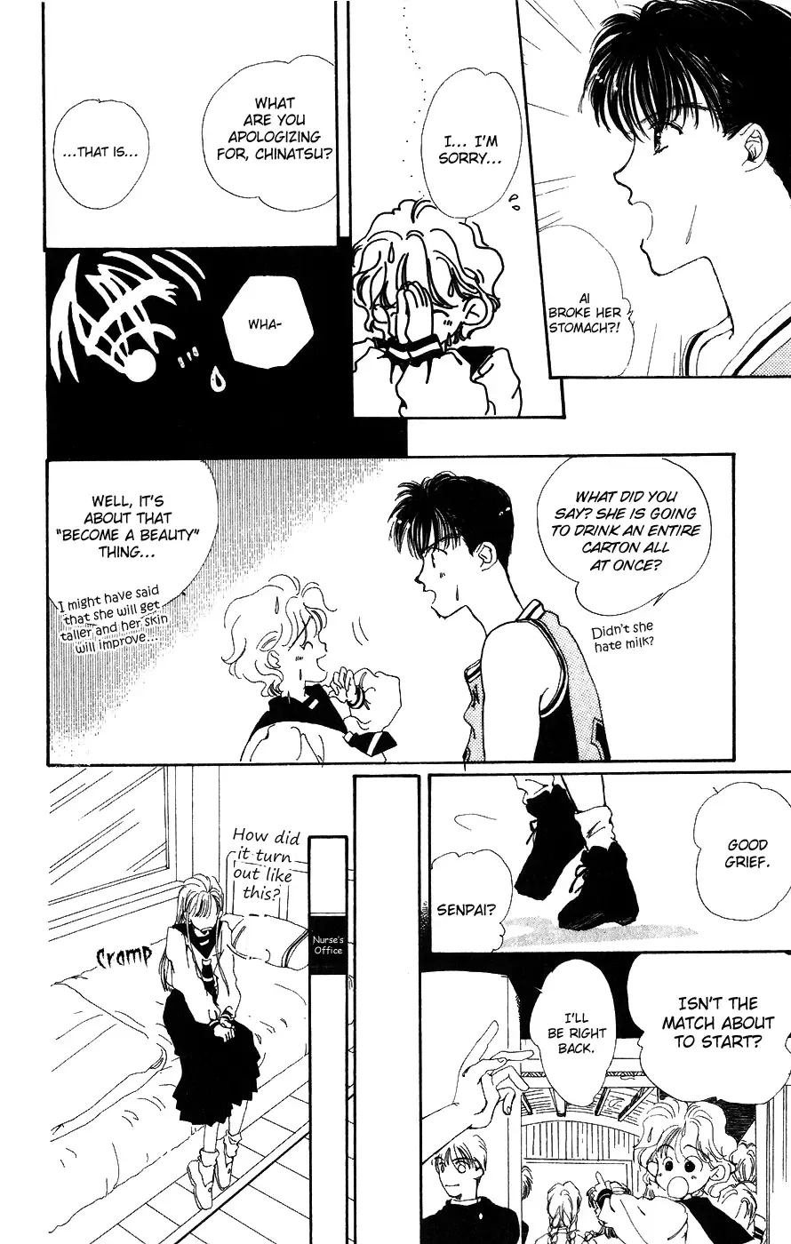 Yappari Yoru Made Matenai Chapter 5 page 16