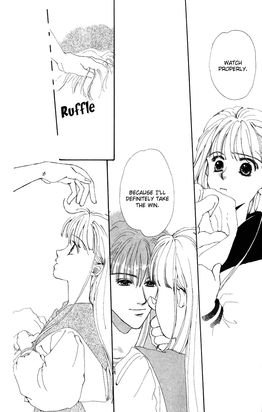 Yappari Yoru Made Matenai Chapter 5 page 22