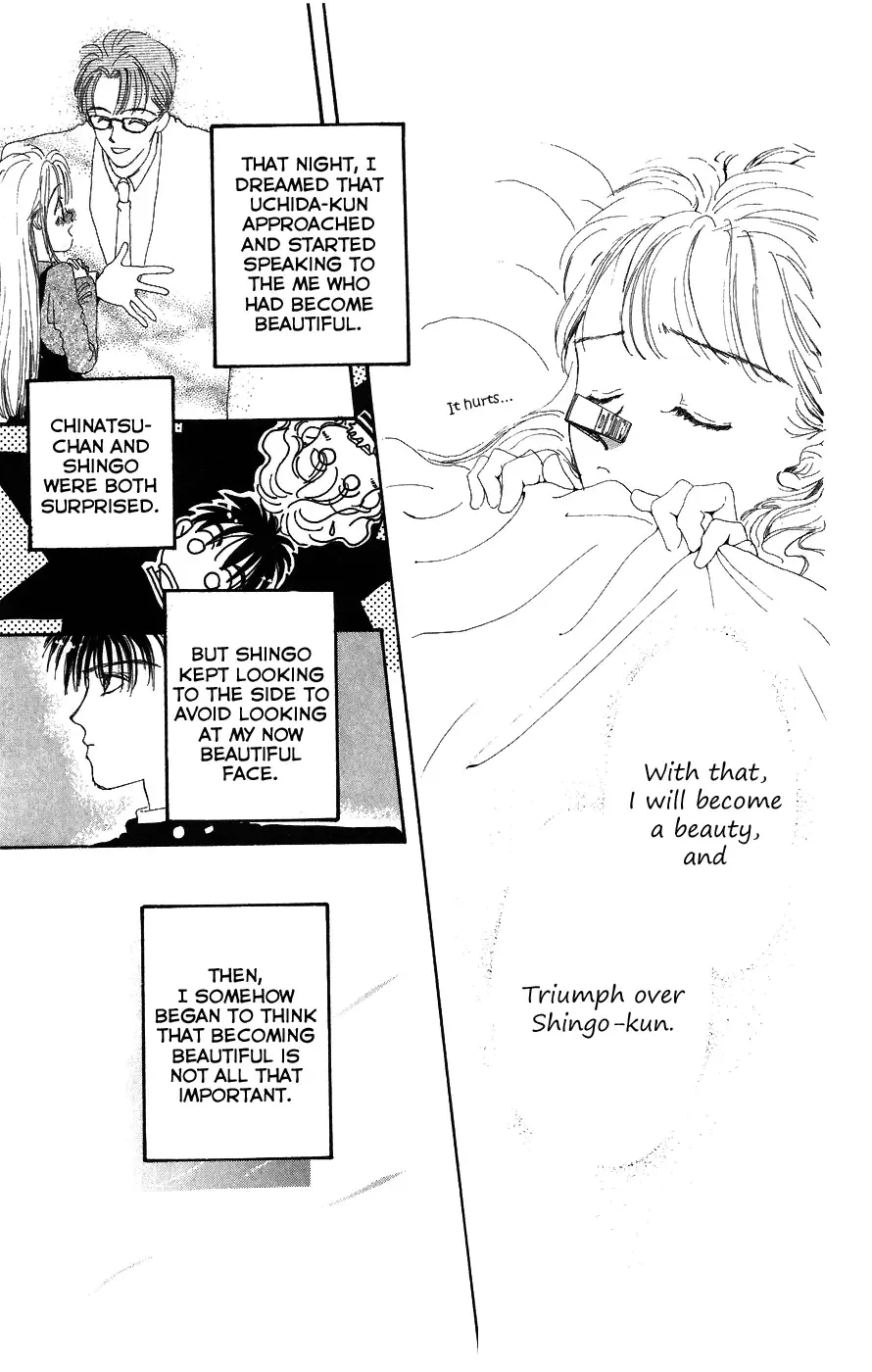 Yappari Yoru Made Matenai Chapter 5 page 13